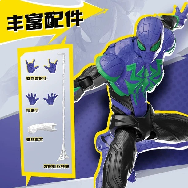 Marvel Rivals Spider-Man Chasm Champion Class CC25 Blokees Model Kit