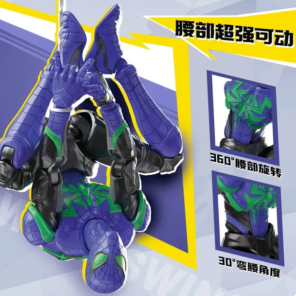 Marvel Rivals Spider-Man Chasm Champion Class CC25 Blokees Model Kit