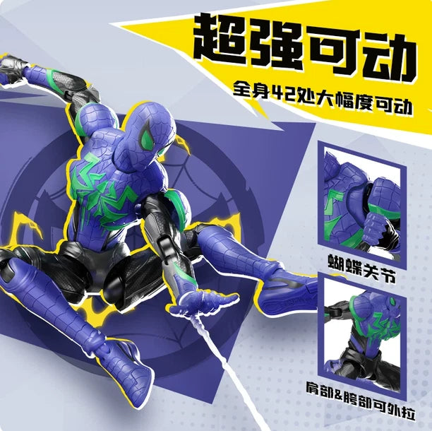 Marvel Rivals Spider-Man Chasm Champion Class CC25 Blokees Model Kit