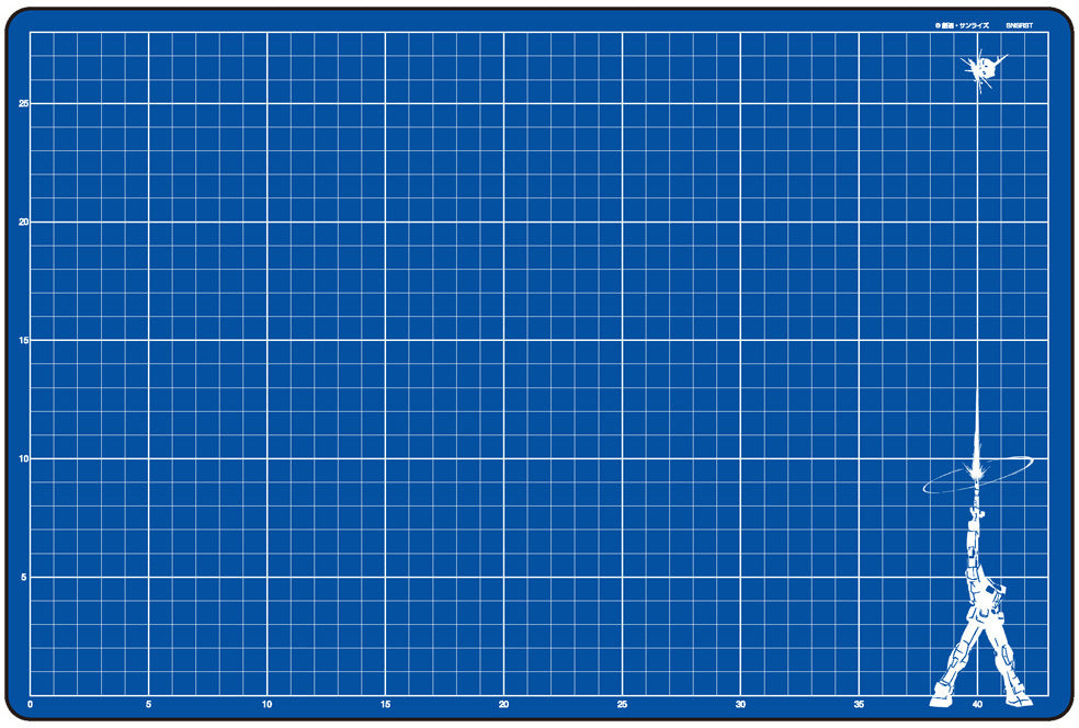 Cutter Mat A3 GS11 Last Shooting