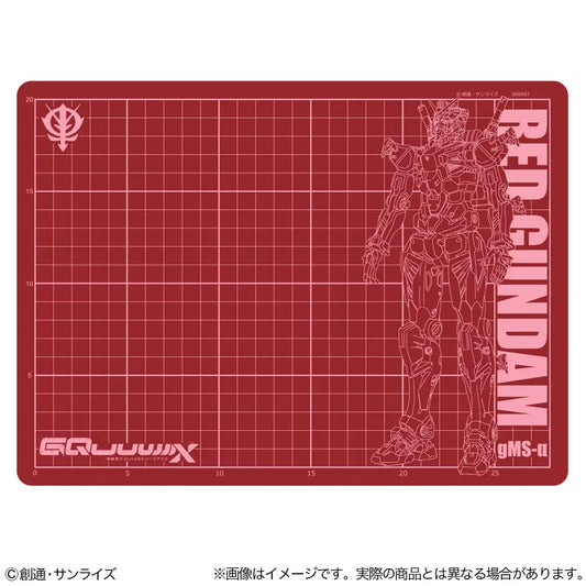 GQuuuuuuX Red Gundam: Cutter Mat A4