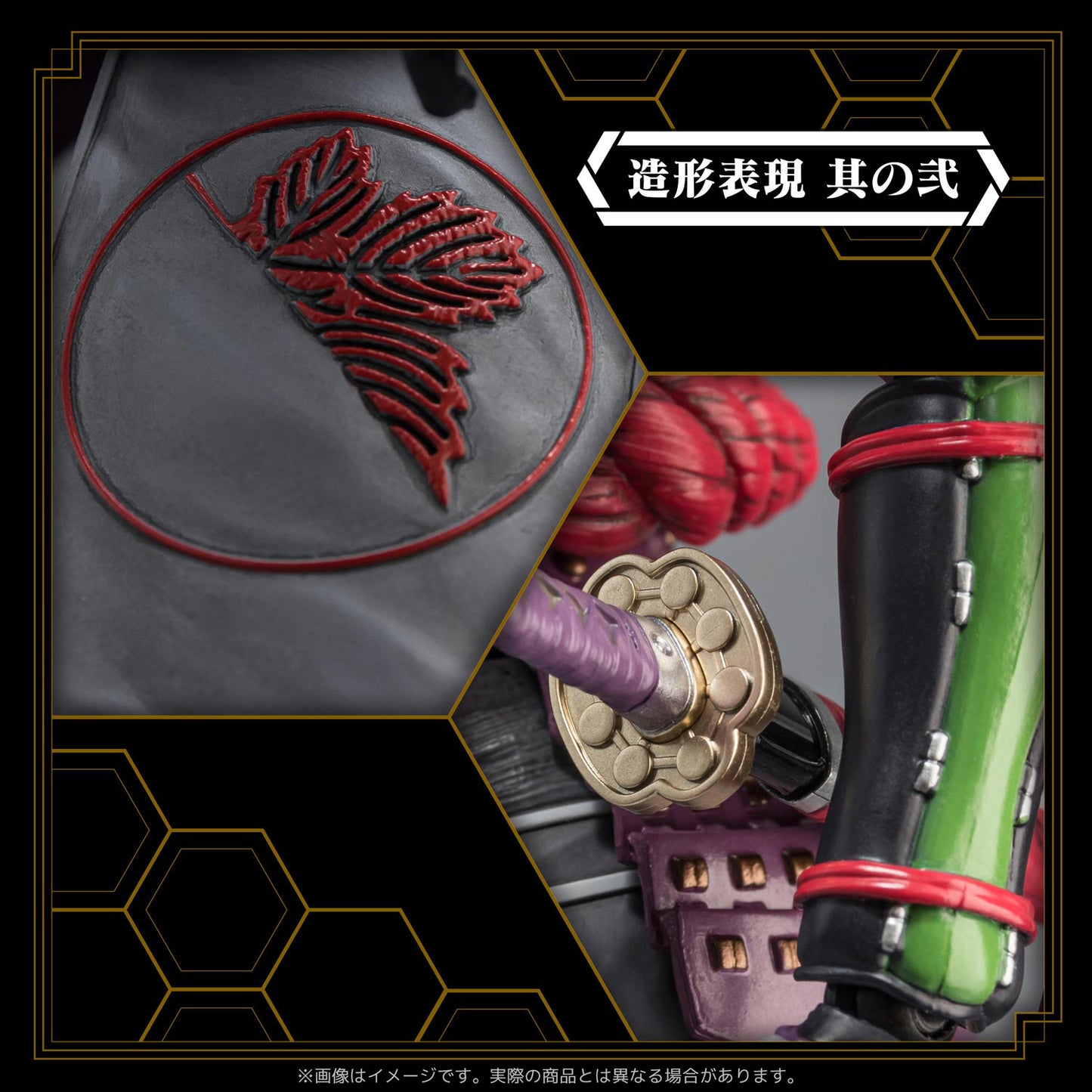 RIOBOT Multipurpose Humanoid Decisive Weapon Musha Test Type-01 (Evangelion Series)
