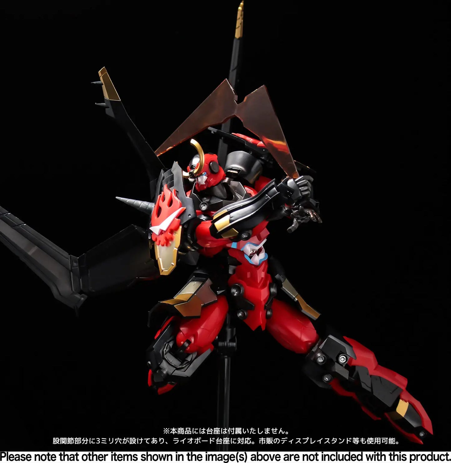 PLAIOBOT Gurren Lagann (Reissue)