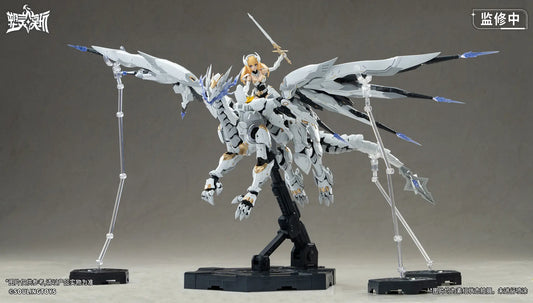 Daytime Meteor Plastic Model Kit
