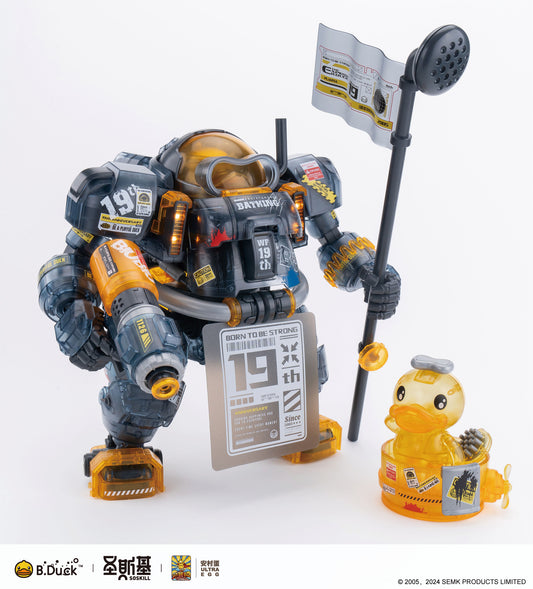 SOSKILL x ULTRA EGG SpaDuck 19th Anniversary Black Samurai Limited Edition Plastic Model Kit