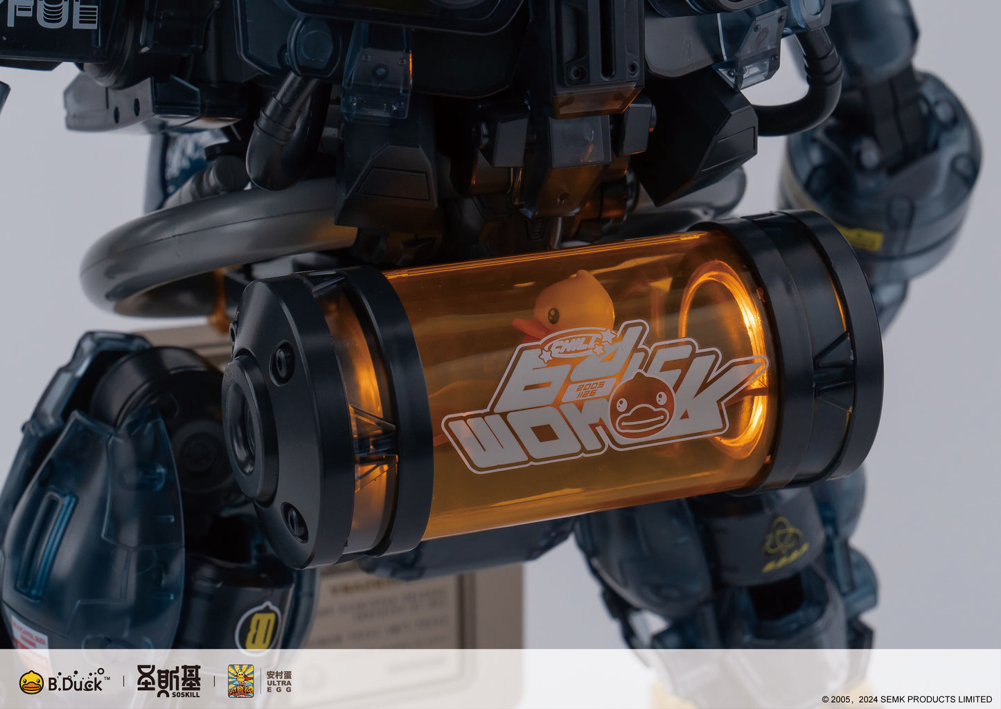 SOSKILL x ULTRA EGG SpaDuck 19th Anniversary Black Samurai Limited Edition Plastic Model Kit