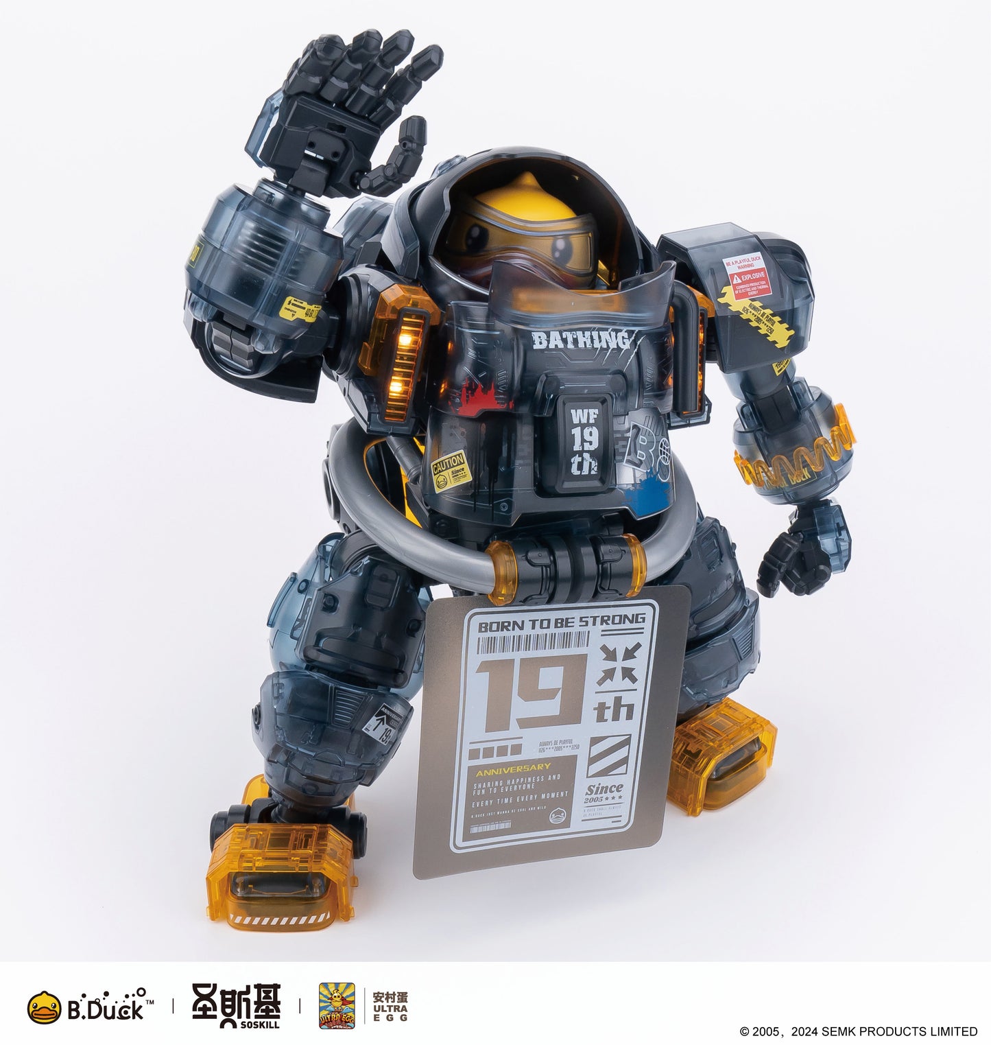 SOSKILL x ULTRA EGG SpaDuck 19th Anniversary Black Samurai Limited Edition Plastic Model Kit