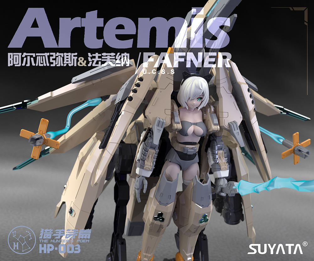 HP-003 The Hunter's Poem Artemis & Fafner