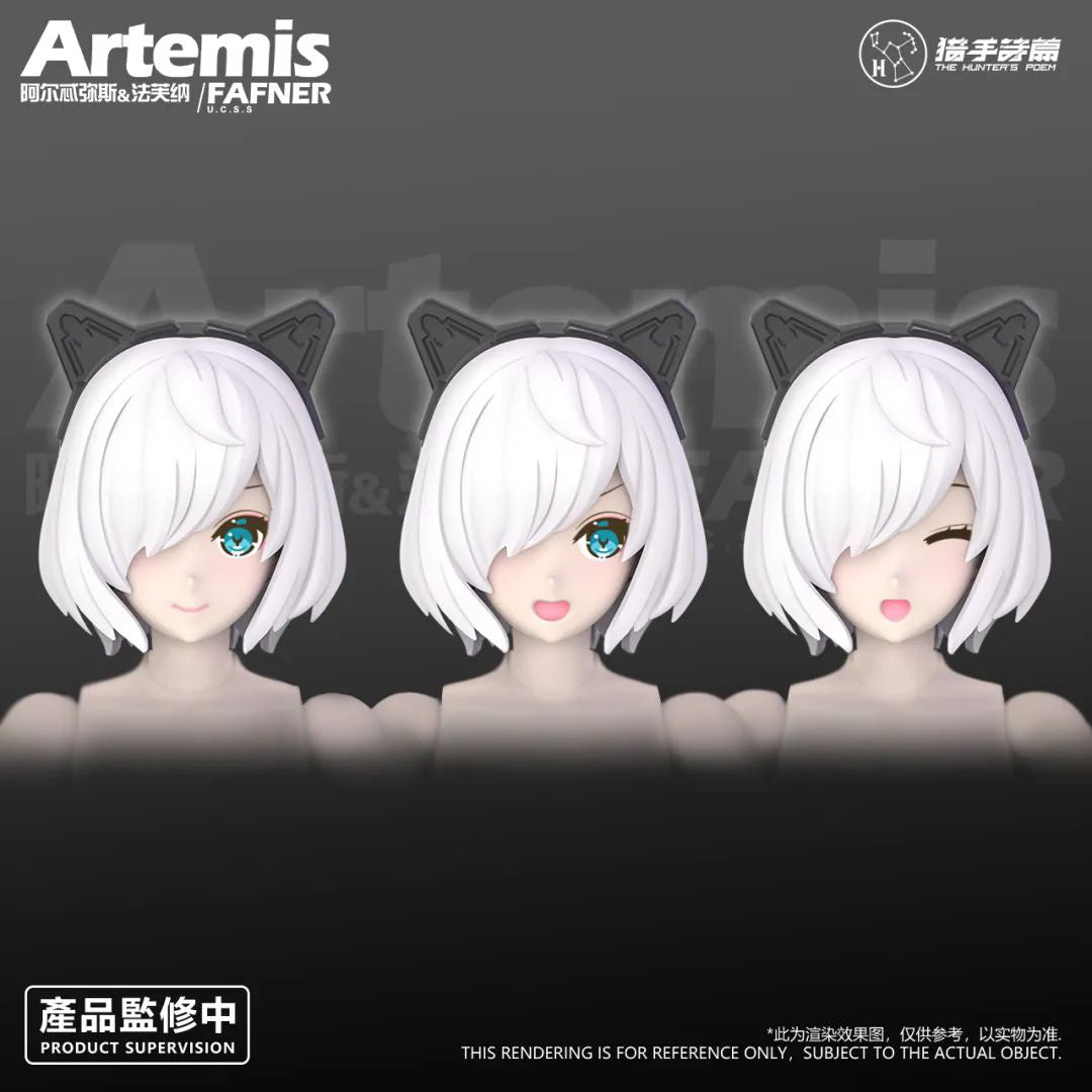 HP-003 The Hunter's Poem Artemis & Fafner