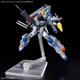 HG 1/144 Duel Blitz Gundam (Mobile Suit Gundam SEED Freedom)