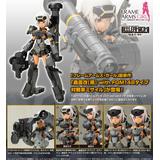 Frame Arms Girl Gourai-Kai (Black) w/ FGM148 Type Anti-Tank Missile
