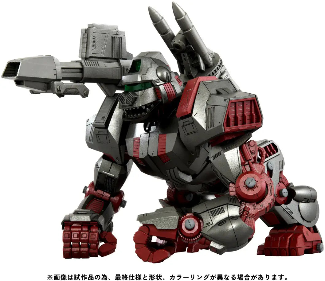 Zoids Realize Model RMZ-009 Iron Kong Guylos Color