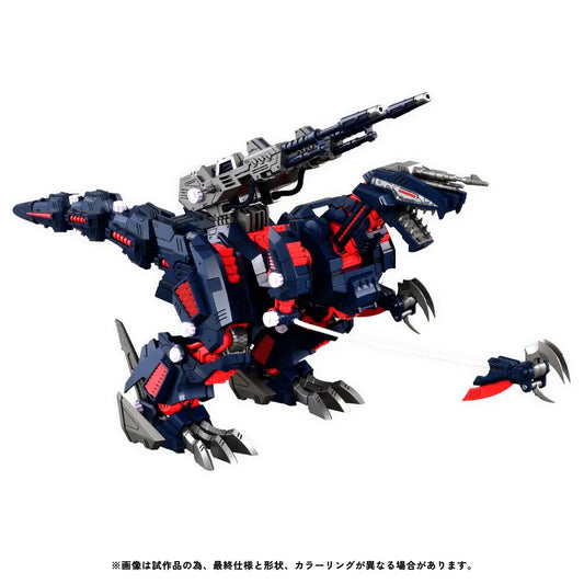 Zoids Realize Model RMZ-011 Geno Saurer Raven Special