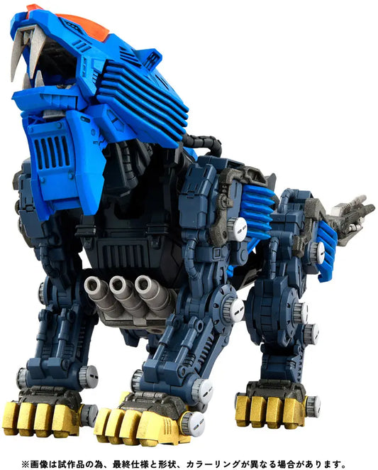 Zoids Realize Model RMZ-013 Shield Liger Bang Special