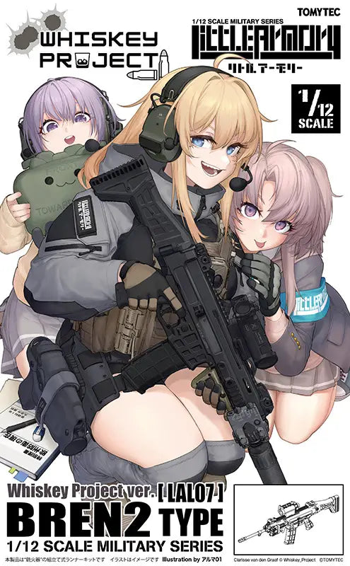 Little Armory [LAL07] BREN2 Type Whiskey Project ver.