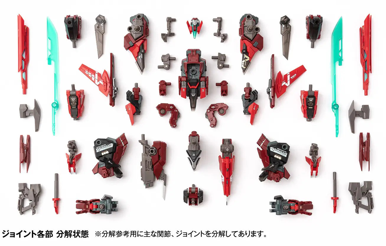 RB-13V VALHALLAN Eireiden