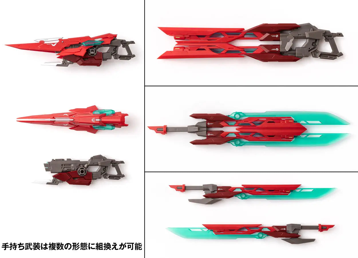 RB-13V VALHALLAN Eireiden