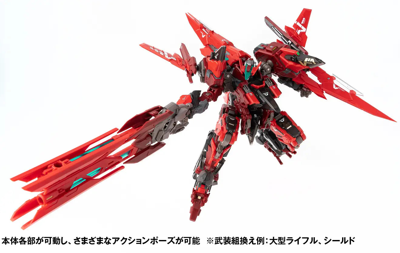 RB-13V VALHALLAN Eireiden