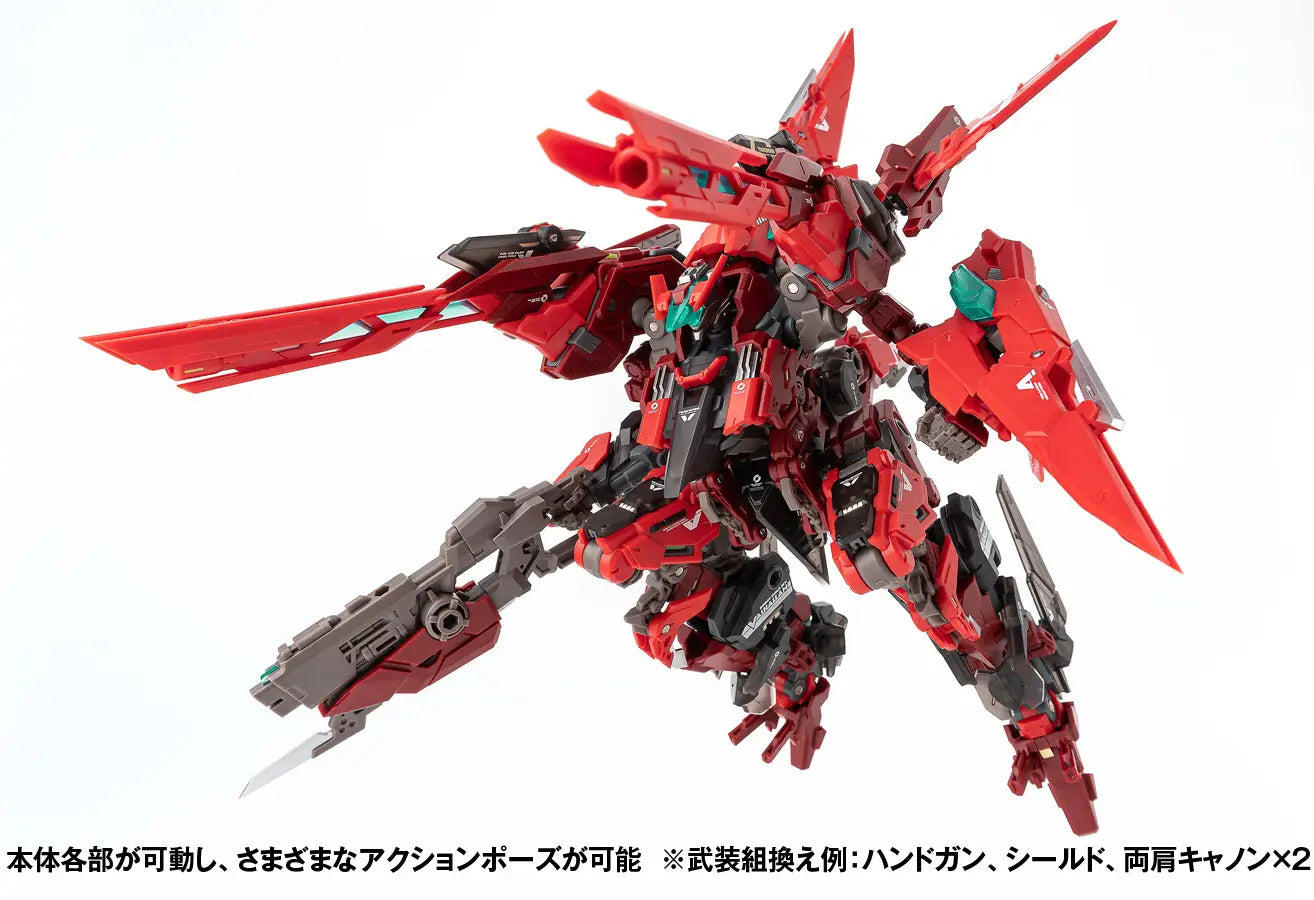 RB-13V VALHALLAN Eireiden