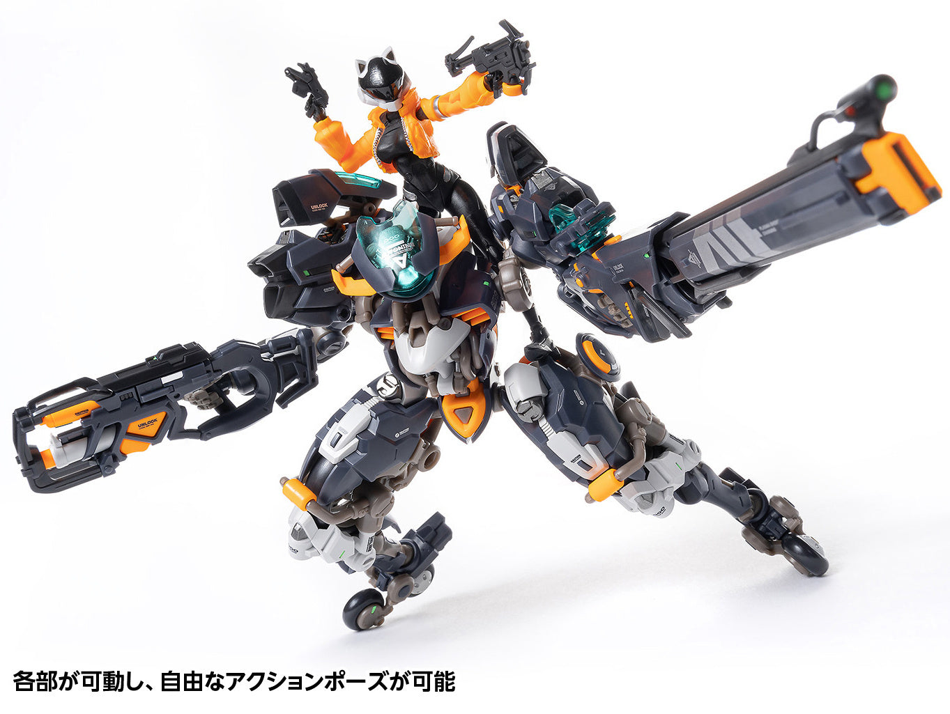RB-14 Autonine Number 9 Electric Princess (Universal Color Ver.)