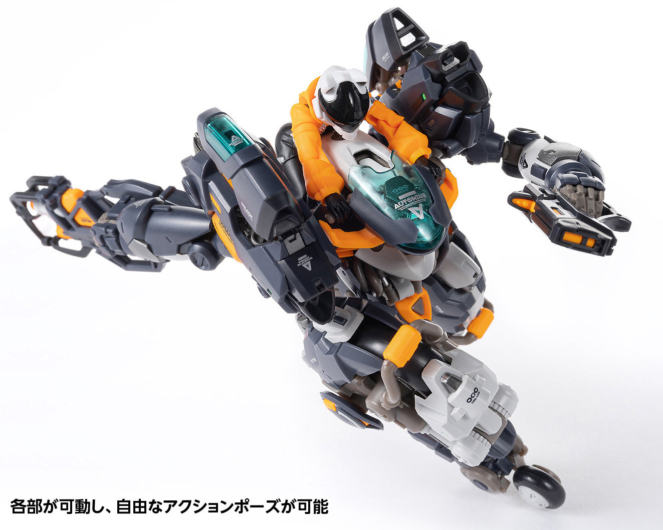 RB-14 Autonine Number 9 Electric Princess (Universal Color Ver.)