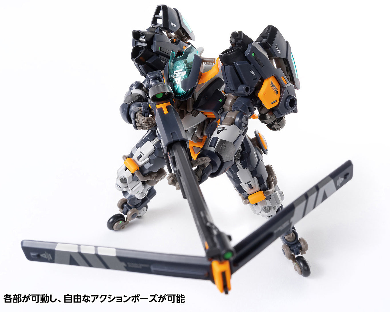 RB-14 Autonine Number 9 Electric Princess (Universal Color Ver.)