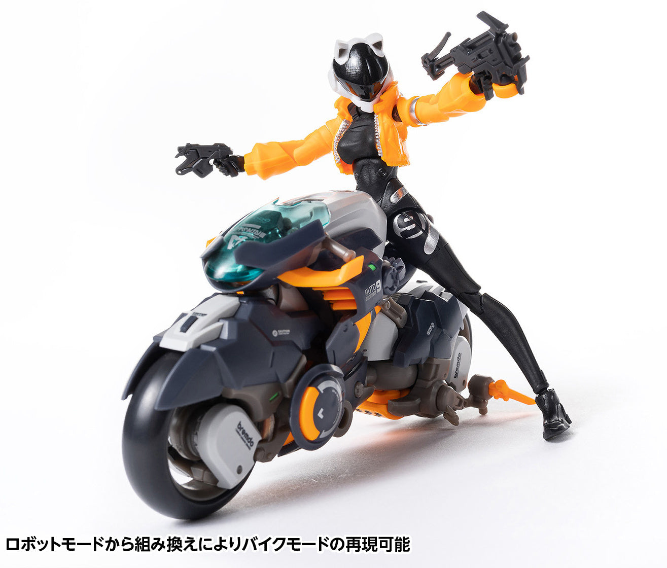 RB-14 Autonine Number 9 Electric Princess (Universal Color Ver.)