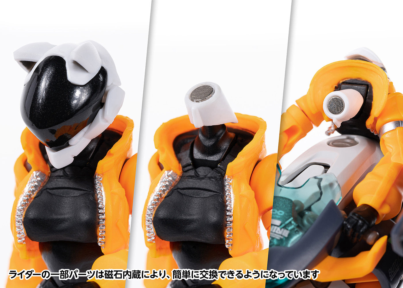 RB-14 Autonine Number 9 Electric Princess (Universal Color Ver.)