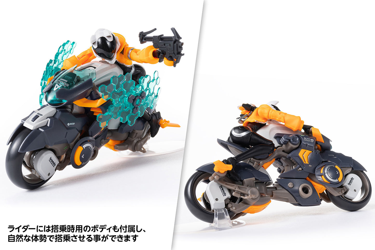 RB-14 Autonine Number 9 Electric Princess (Universal Color Ver.)