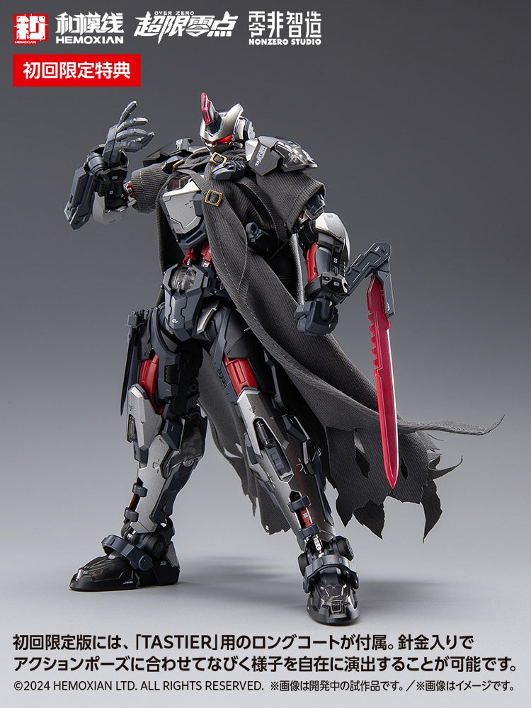 1/10 TASTIER (First Limited Edition Set)