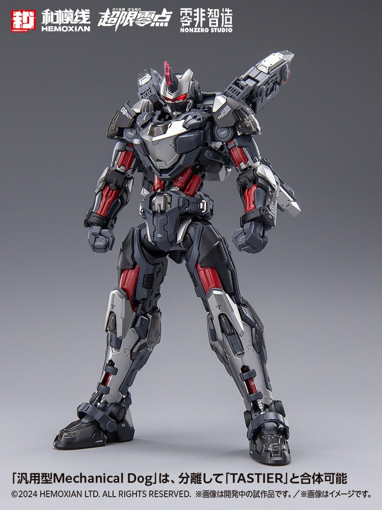 1/10 TASTIER (First Limited Edition Set)