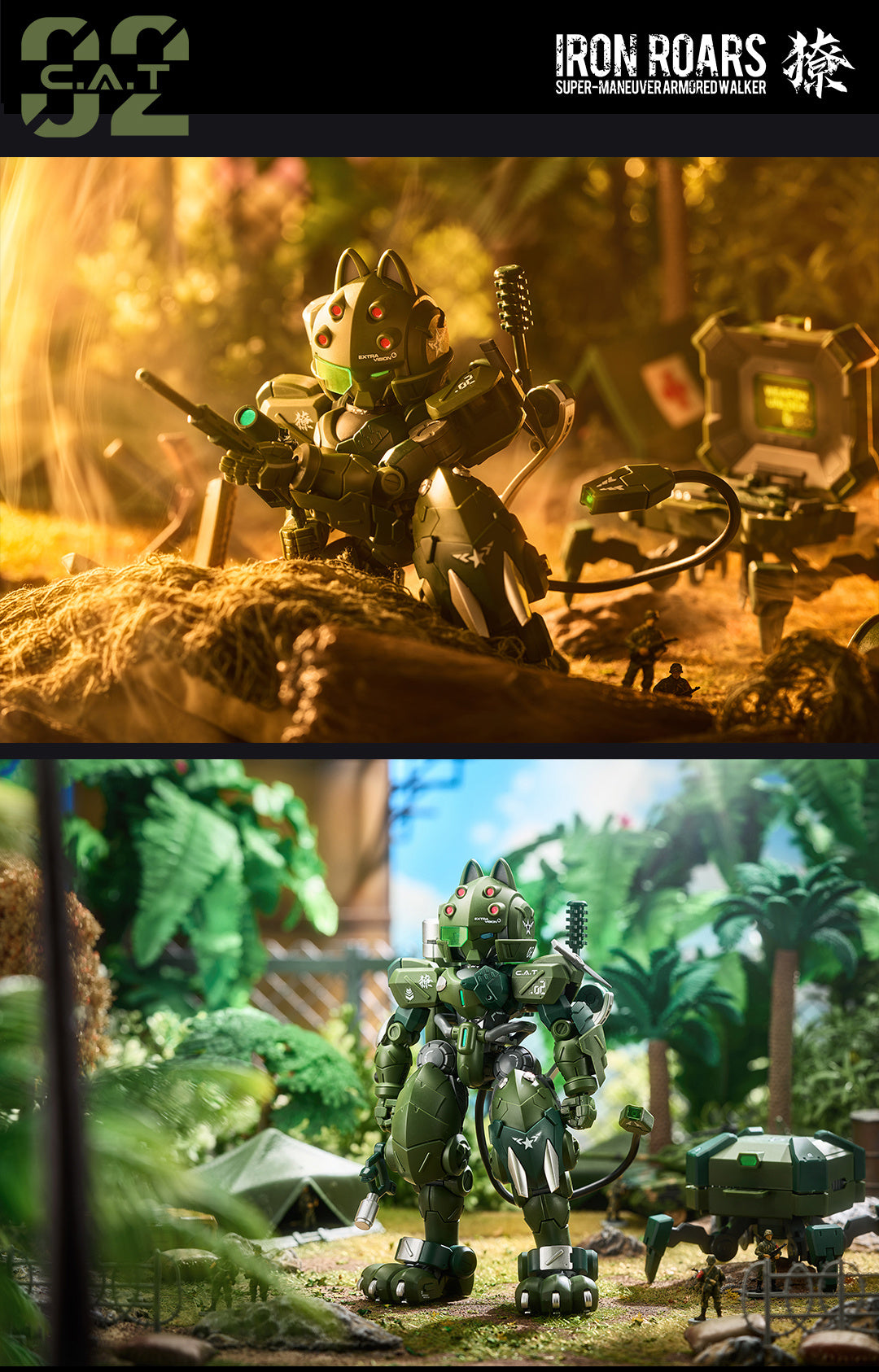 1/60 XIAOT x IRON ROARS Super-Maneuver Armored Walker C.A.T-02 Ryo Jungle Camouflage Limited Edition