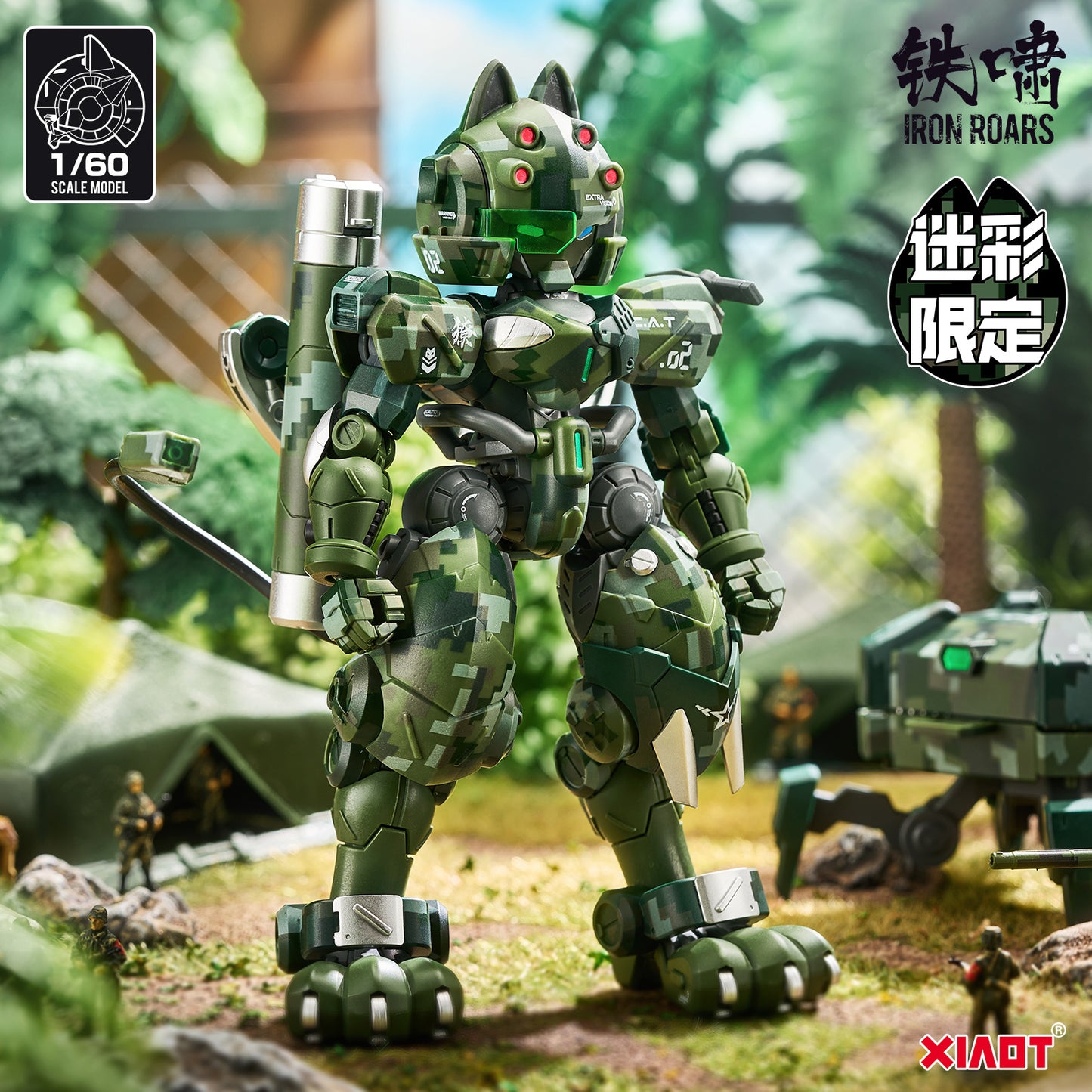 1/60 XIAOT x IRON ROARS Super-Maneuver Armored Walker C.A.T-02 Ryo Jungle Camouflage Limited Edition