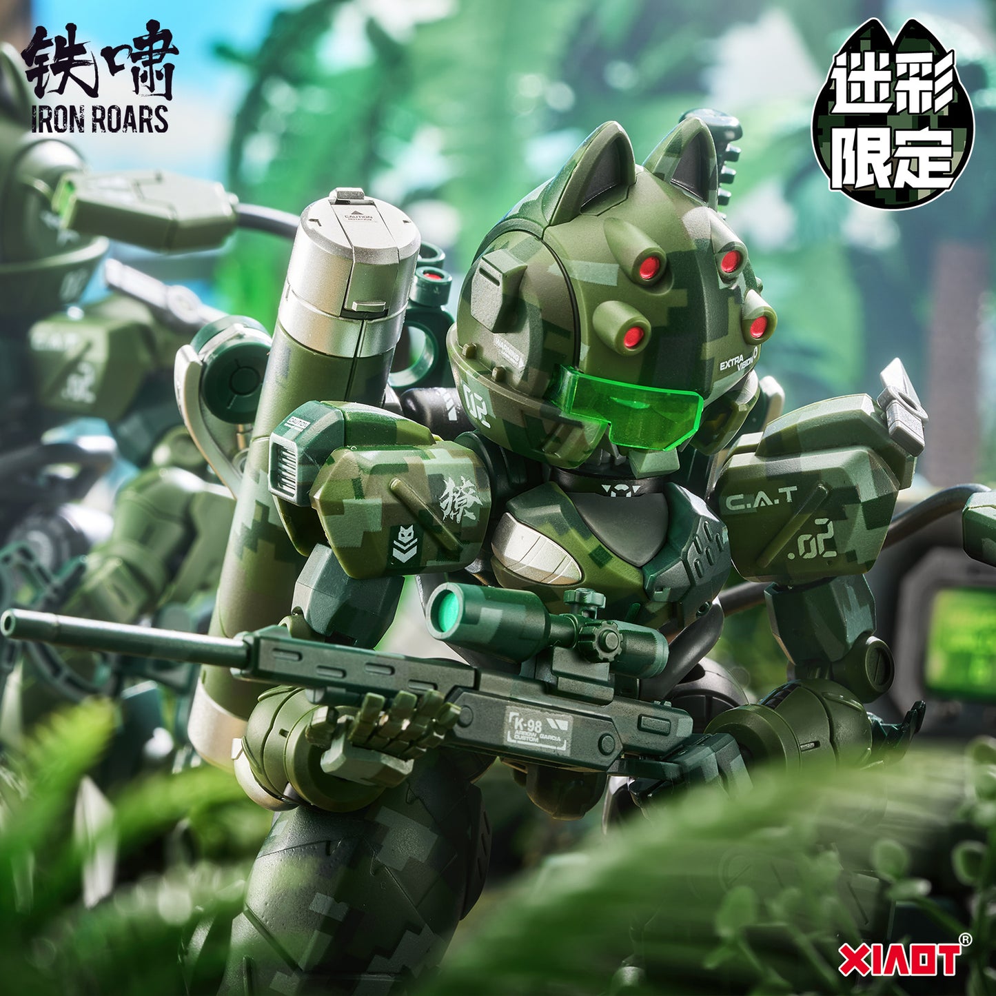 1/60 XIAOT x IRON ROARS Super-Maneuver Armored Walker C.A.T-02 Ryo Jungle Camouflage Limited Edition