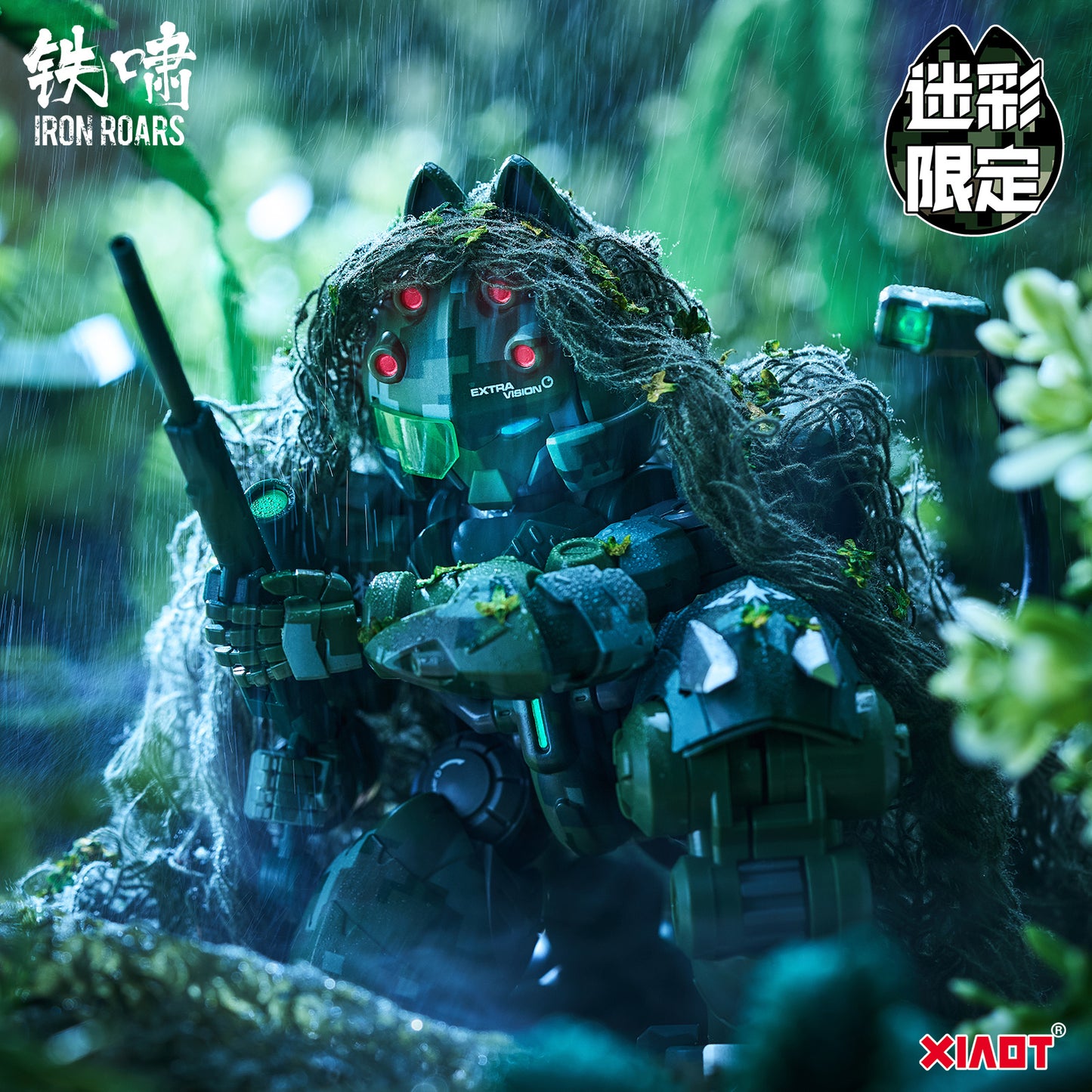 1/60 XIAOT x IRON ROARS Super-Maneuver Armored Walker C.A.T-02 Ryo Jungle Camouflage Limited Edition
