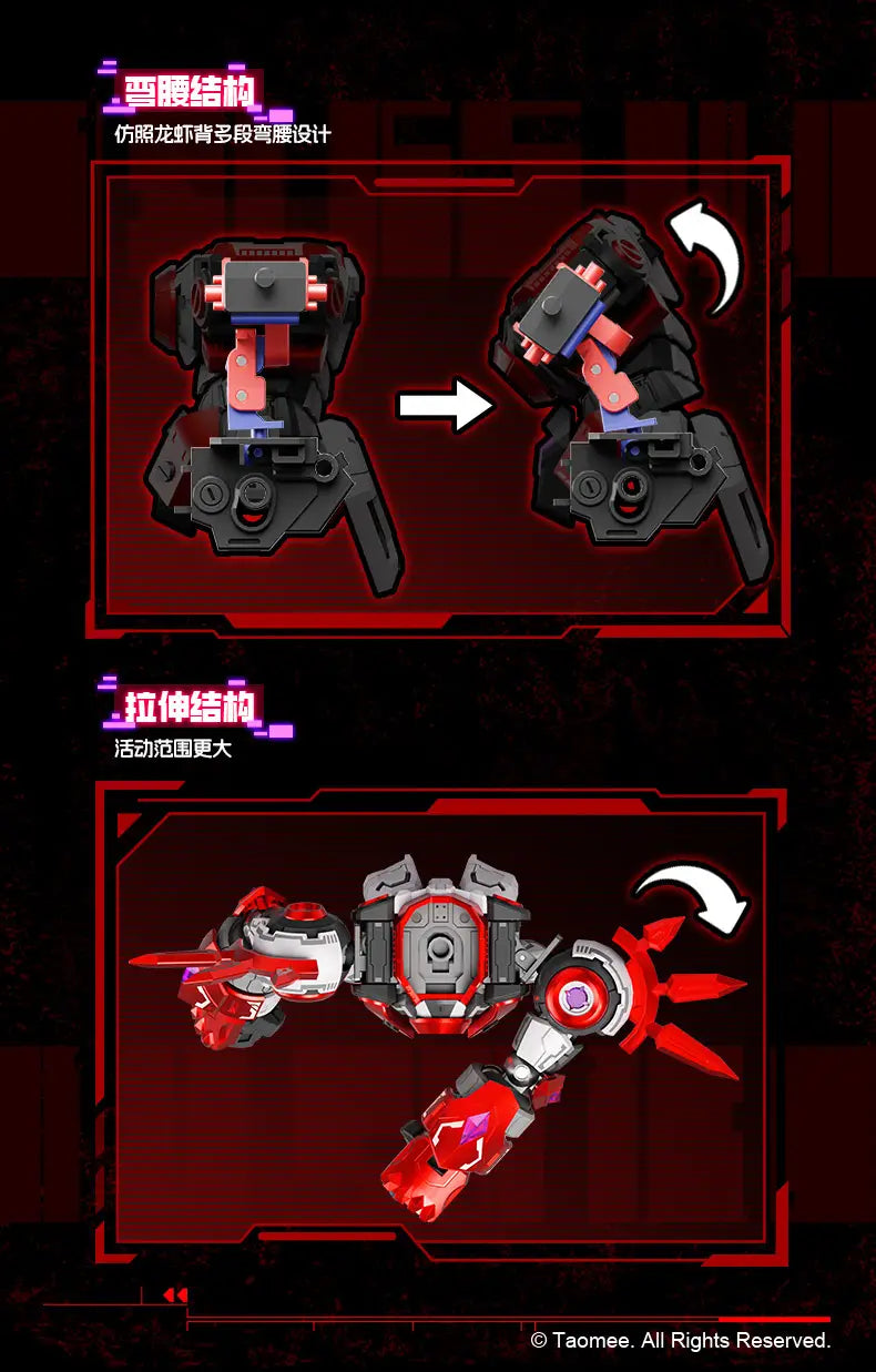 Seer: Saint Machine Gaia Plastic Model Kit Scale Model Assembly