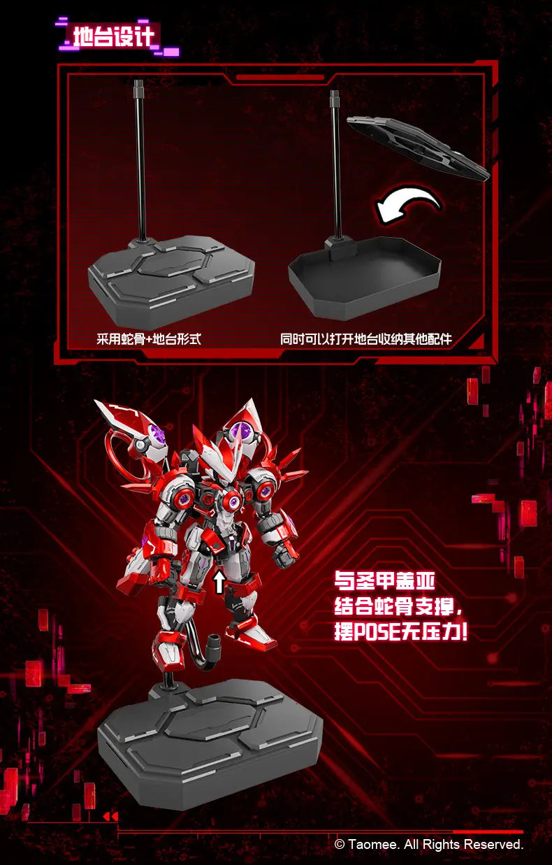 Seer: Saint Machine Gaia Plastic Model Kit Scale Model Assembly
