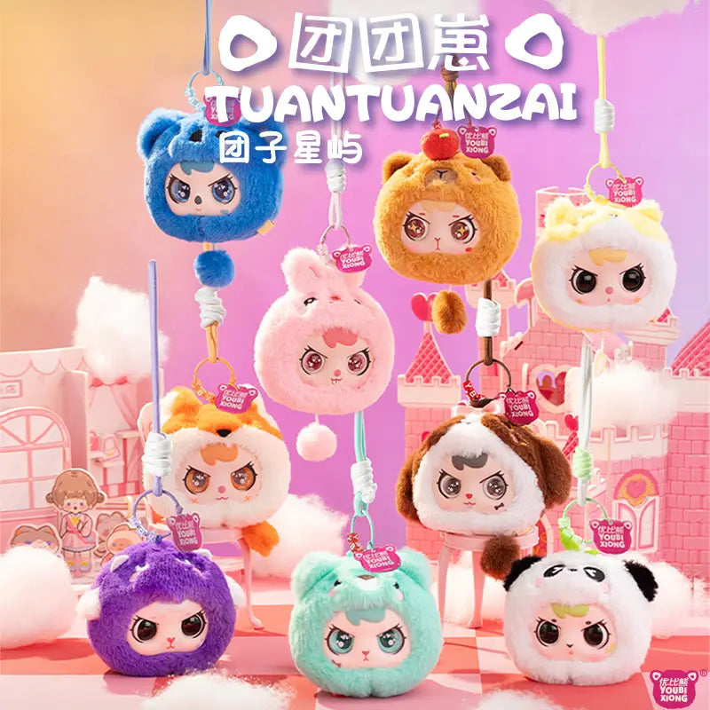 TUAN-TUANZAI Tuanzi Xingyu Series Trading Plush