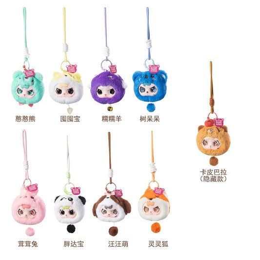 TUAN-TUANZAI Tuanzi Xingyu Series Trading Plush