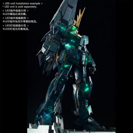 1/60 PG RX-0[N] UNICORN GUNDAM 02 BANSHEE NORN (FINAL BATTLE Ver.)