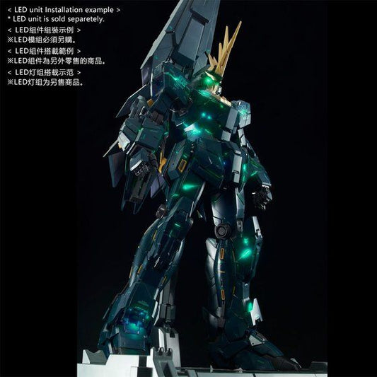 1/60 PG RX-0[N] UNICORN GUNDAM 02 BANSHEE NORN (FINAL BATTLE Ver.)