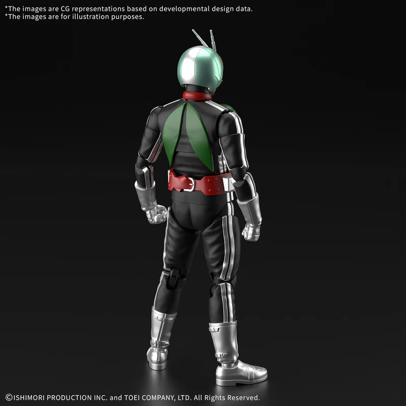 Figure-rise Masked Rider 1