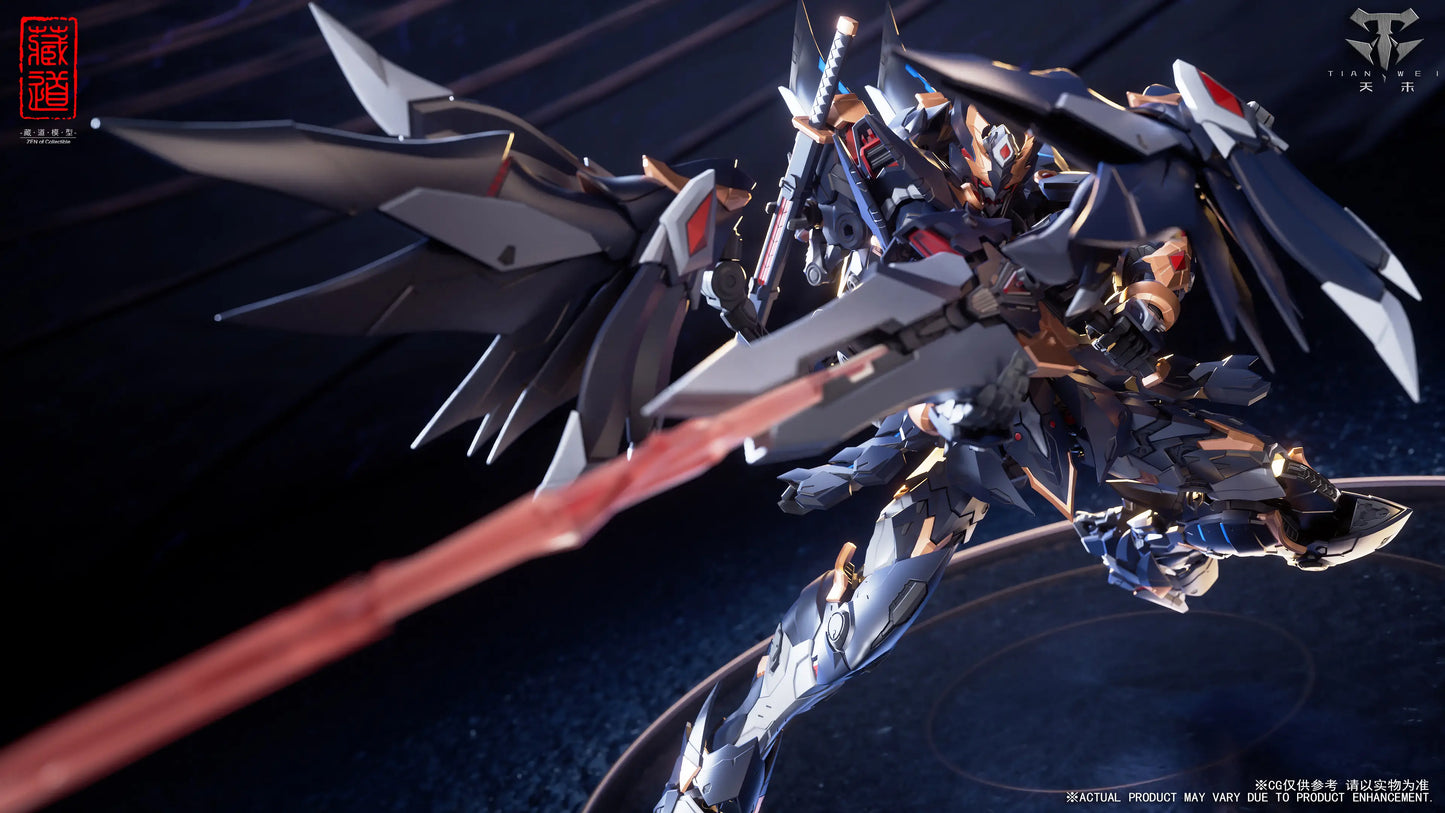 Anchi Alloy Action Figure