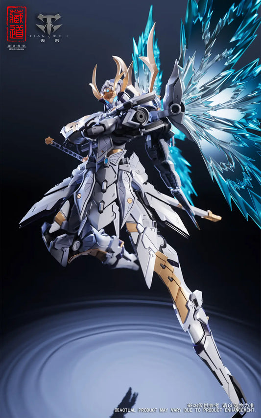 CD-10 Yosen Alloy Movable Figure