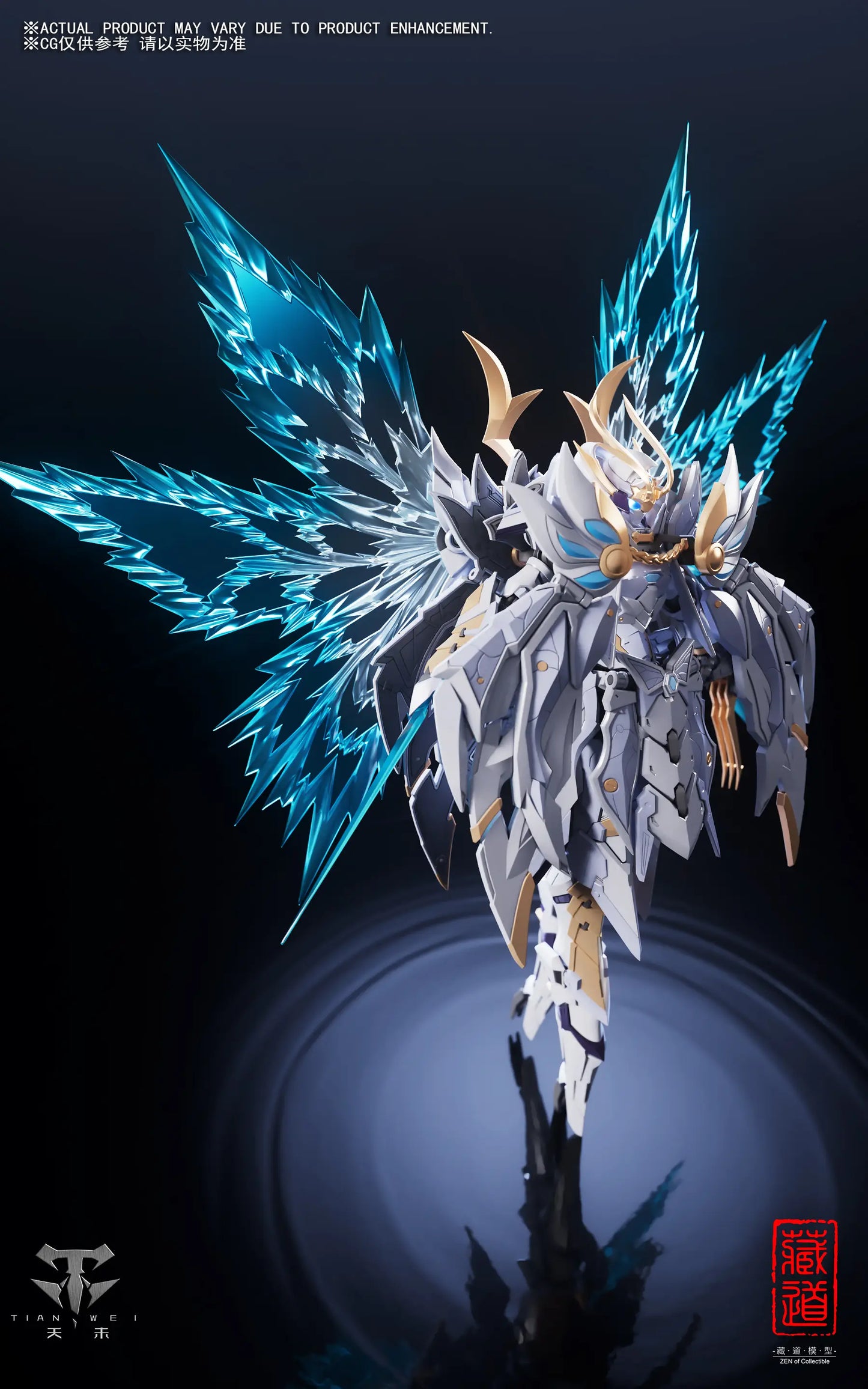 CD-10 Yosen Alloy Movable Figure