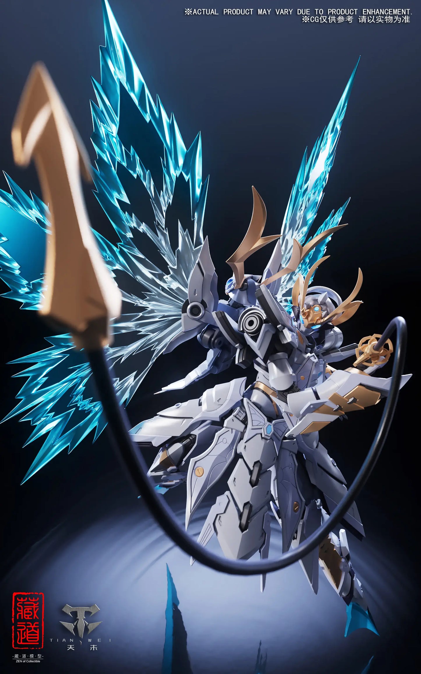 CD-10 Yosen Alloy Movable Figure