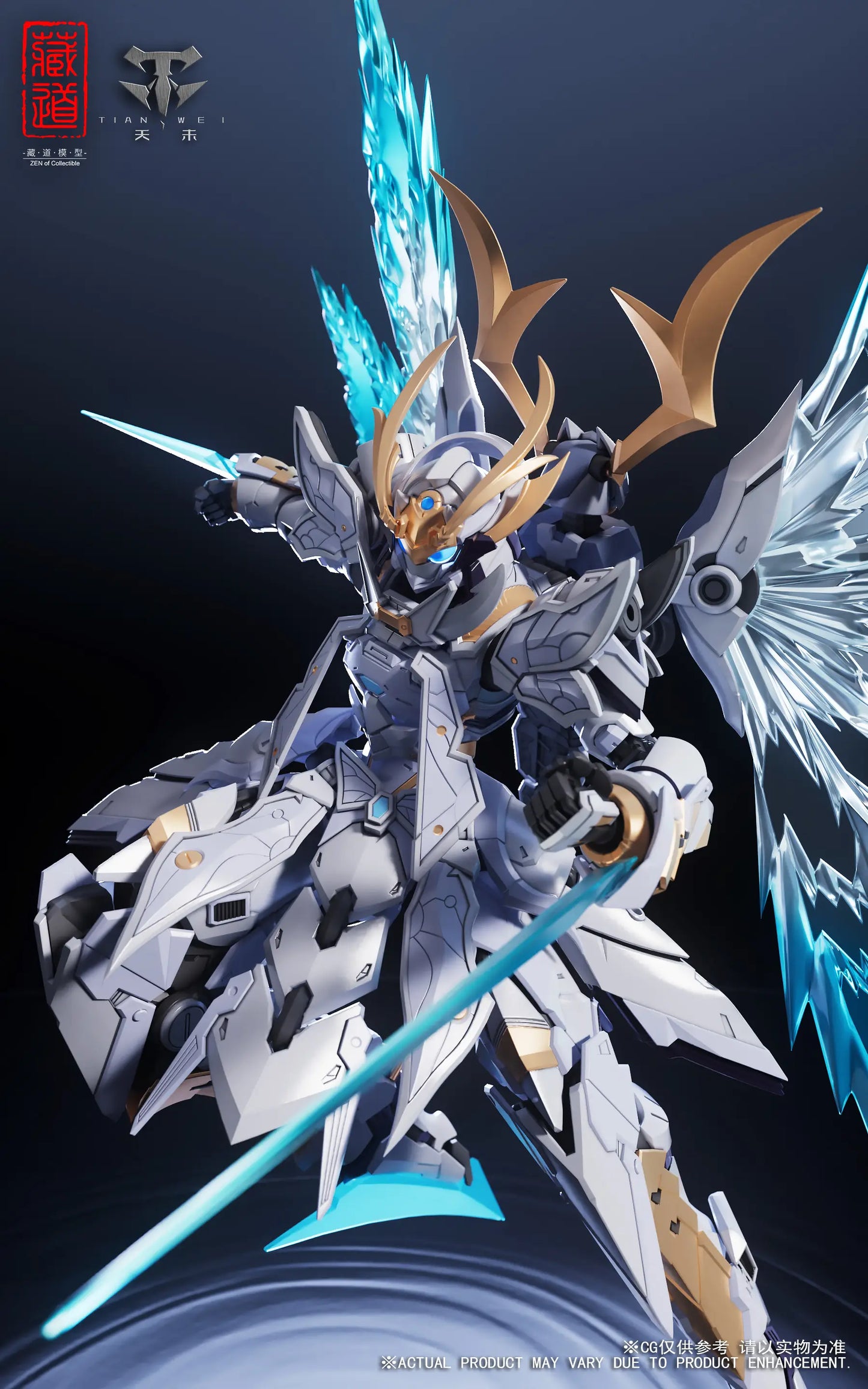 CD-10 Yosen Alloy Movable Figure