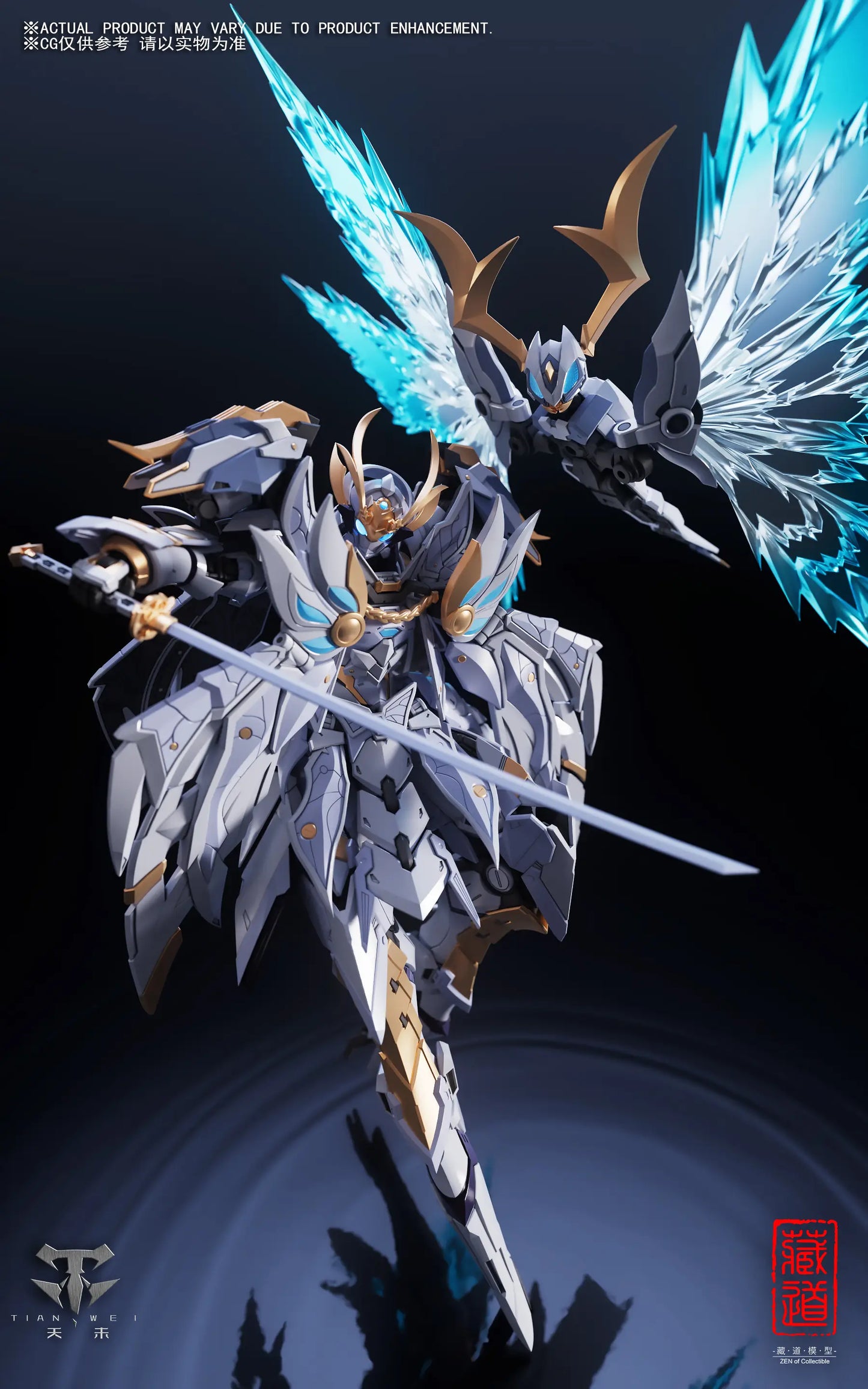 CD-10 Yosen Alloy Movable Figure