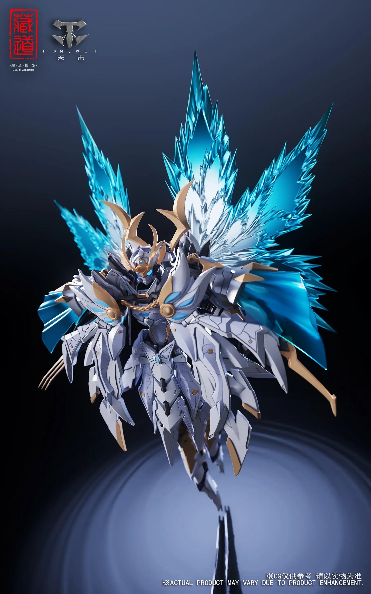 CD-10 Yosen Alloy Movable Figure