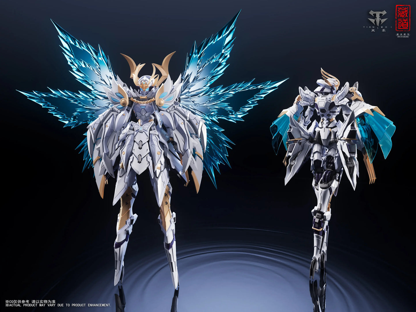 CD-10 Yosen Alloy Movable Figure